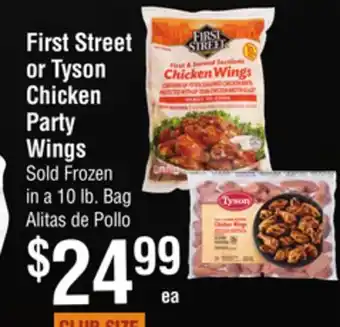 Smart & Final First Street or Tyson Chicken Party Wings offer