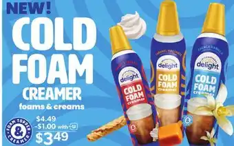 Jewel-Osco COLD FOAM creamer offer
