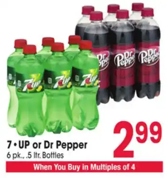 Jewel-Osco 7•UP or Dr Pepper offer