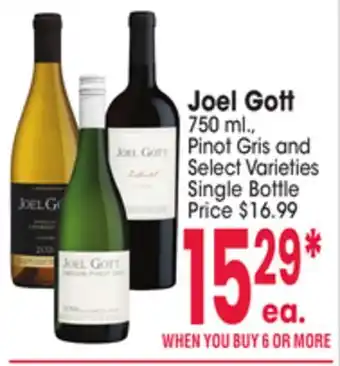 Jewel-Osco Joel Gott offer