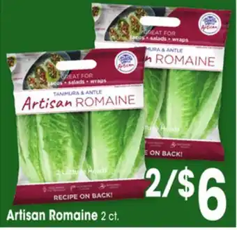 Jewel-Osco Artisan Romaine offer
