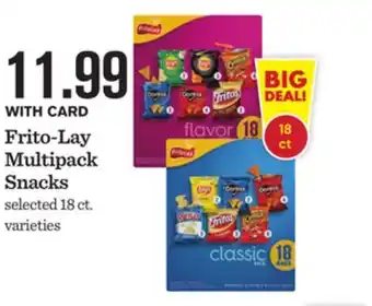 Mariano's Frito-Lay Multipack Snacks offer