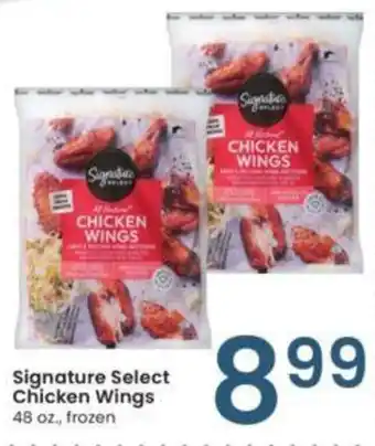 Albertsons Signature Select Chicken Wings offer