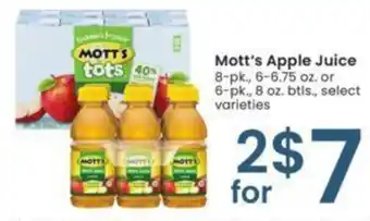 Albertsons Mott's Apple Juice offer