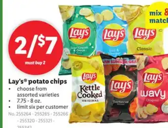 Lidl Lay's potato chips offer