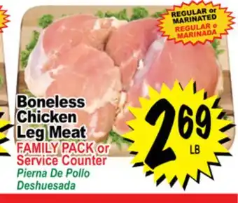 Superior Grocers Boneless Chicken Leg Meat offer