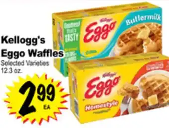 Superior Grocers Kellogg's Eggo Waffles offer