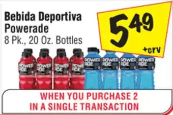 El Super Powerade offer