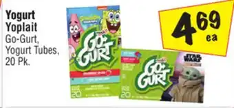 El Super Go-Gurt, Yogurt Tubes offer