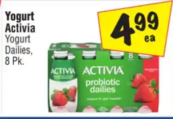 El Super Activia Yogurt Dailies offer