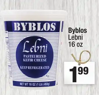 Super King Markets Byblos Lebni offer