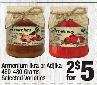 Super King Markets Armenium Ikra or Adjika offer
