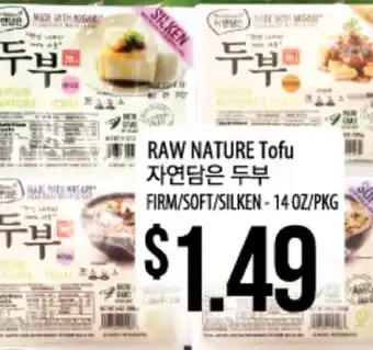 Hmart RAW NATURE Tofu offer
