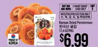 Hmart Korean Dried Persimmon offer