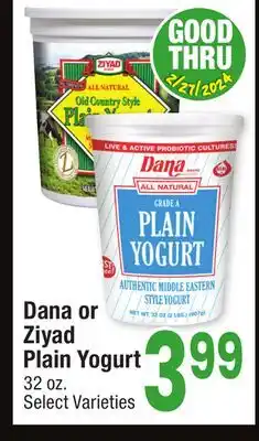 Jewel-Osco Dana or Ziyad Plain Yogurt offer