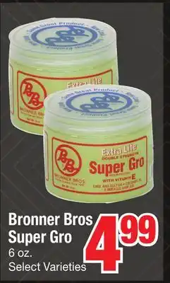 Jewel-Osco Bronner Bros Super Gro offer