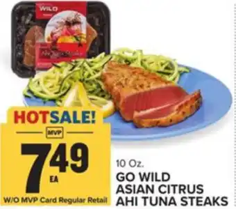 Food Lion Go Wild Asian Citrus Ahi Tuna Steaks 10 oz offer