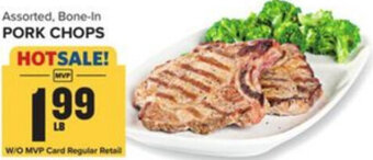 Food Lion Pork Chops offer