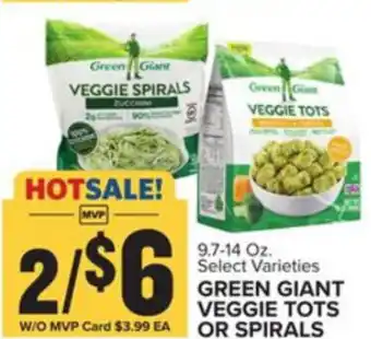 Food Lion Green Giant Veggie Tots Or Spirals offer