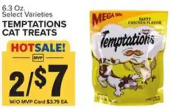 Food Lion Temptations Cat Treats 6.3 oz offer