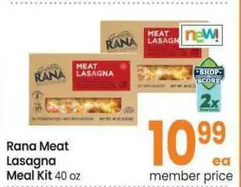 Safeway Rana Meat Lasagna Meal Kit offer