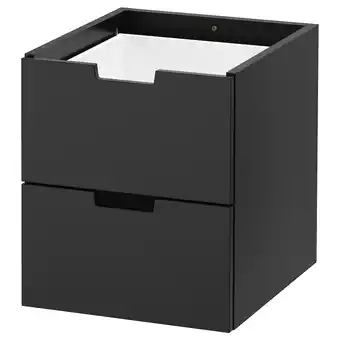Ikea Nordli Modular 2-drawer chest, anthracite, 15 3/4x17 3/4 offer