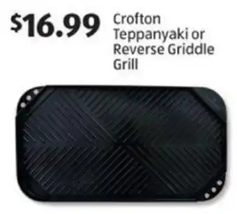 Aldi Crofton Teppanyaki or Reverse Griddle Grill offer