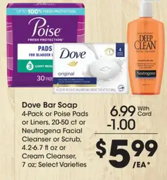 Kroger Dove Bar Soap offer