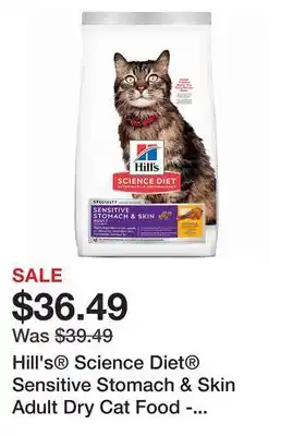 Petsmart Hill's Science Diet Sensitive Stomach & Skin Adult Dry Cat Food - Chicken offer