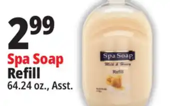 Ocean State Job Lot Spa Soap Antibacterial Liquid Soap Refill, 64 oz offer