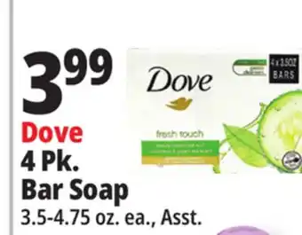 Ocean State Job Lot Dove Bar Soap offer