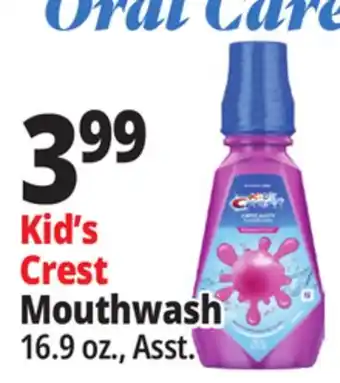 Ocean State Job Lot Kid's Crest Mouthwash offer
