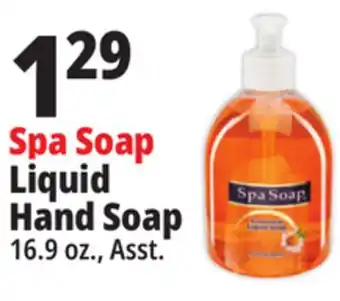 Ocean State Job Lot Spa Soap Liquid Hand Soap offer