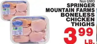 Bravo Supermarkets SPRINGER MOUNTAIN FARMS BONELESS CHICKEN THIGHS offer