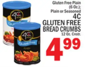 C Town 4C GLUTEN FREE BREAD CRUMBS 12 Oz. Cnstr offer