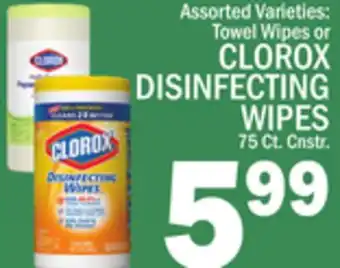 C Town CLOROX DISINFECTING WIPES offer