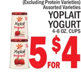 C Town YOPLAIT YOGURT 4-6 OZ. CUPS offer