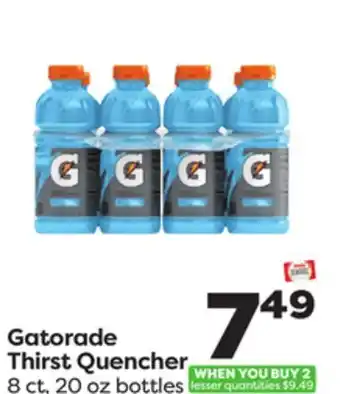 Weis Markets Gatorade Thirst Quencher offer