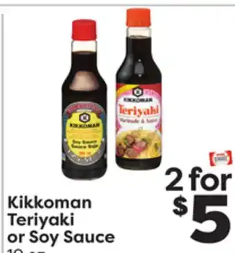 Weis Markets Kikkoman Teriyaki or Soy Sauce offer