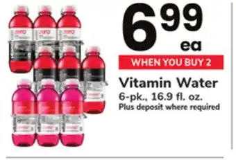 ACME Vitamin Water offer