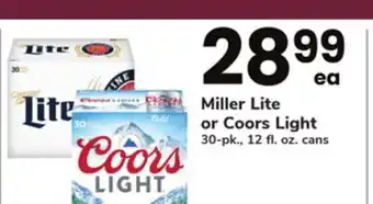 ACME Miller Lite or Coors Light offer