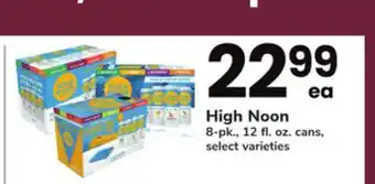 ACME High Noon offer