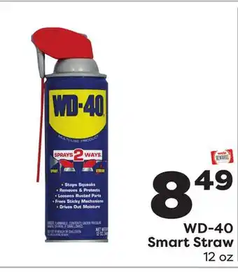 Weis Markets WD-40 Smart Straw offer