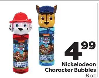 Weis Markets Nickelodeon Character Bubbles offer