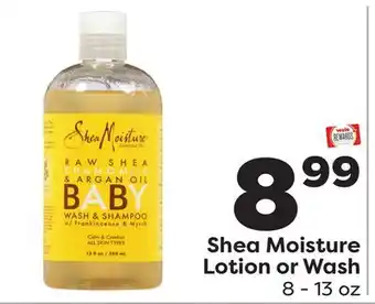 Weis Markets Shea Moisture Lotion or Wash offer