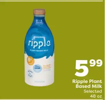 Weis Markets Ripple Plant Based Milk offer
