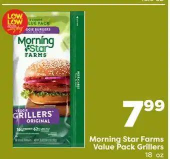 Weis Markets Morning Star Farms Value Pack Grillers offer