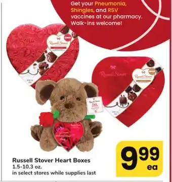 ACME Russell Stover Heart Boxes offer