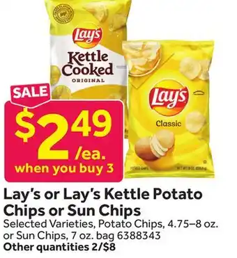 Stop&Shop Lay's or Lay's Kettle Potato Chips or Sun Chips offer
