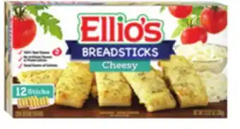 The Fresh Grocer Cheese Breadsticks offer
